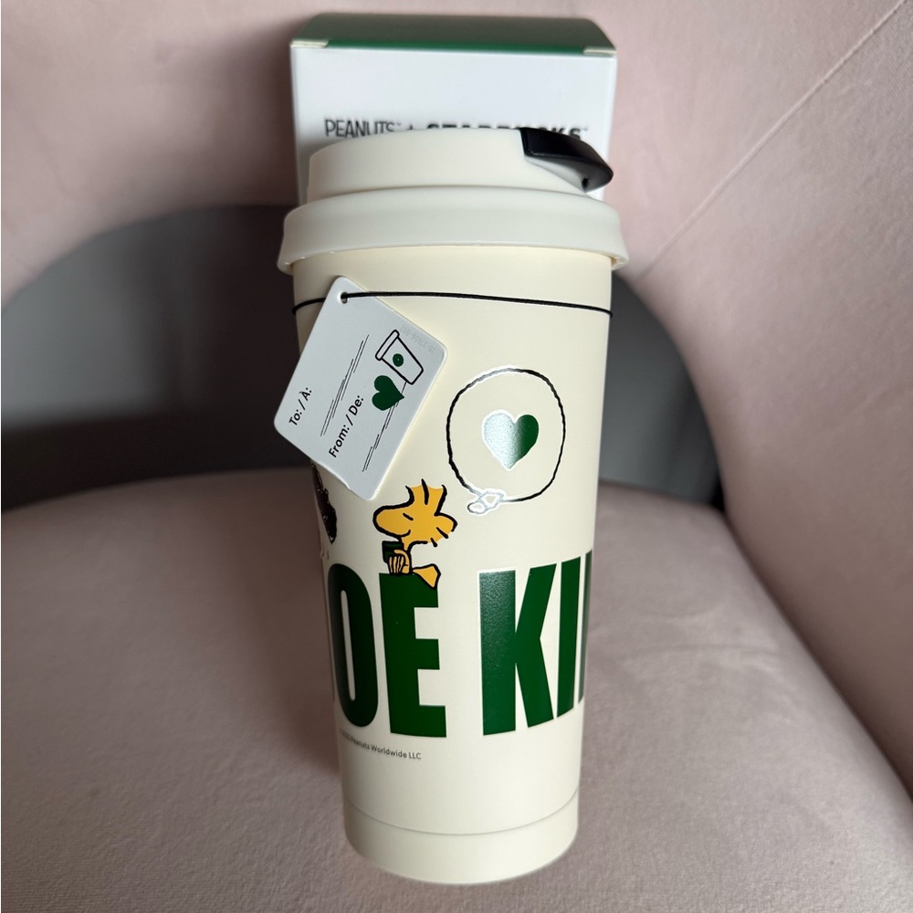 Starbucks limited edition Peanuts Cream Travel Cup